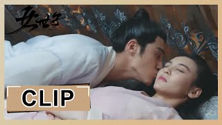 【女世子 The Heiress】EP22 Clip 十一与太子同床共枕，害羞的样子好可爱！