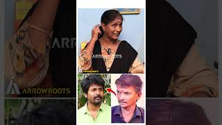 சிவகார்த்திகேயன் Help அ பிஜிலி வேணாம்னு சொல்லிட்டாரு :  Bijili Ramesh Wife \u0026 Son | #shorts