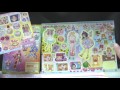 【プリキュア アラモード】ローソンスタンプラリー シール【紹介】