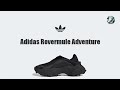 Adidas Rovermule Adventure