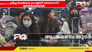 ഇന്ത്യക്കാരെ യുക്രൈനിൽ ബന്ദികളാക്കിയിട്ടില്ലെന്ന് വ്യക്തമാക്കി വിദേശകാര്യ മന്ത്രാലയം