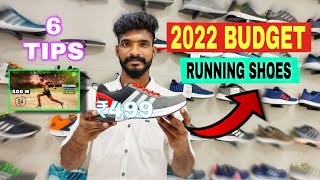 HOW TO CHOOSE BEST  RUNNING SHOES IN 2022  🏃இந்த வீடியோ பாக்காம வாங்காதீங்க !!!| Pro Tamilan Fitness