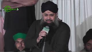 6. Ek Ma Hi Nahi Un Per Mehfil e Zikar Hijaz by Alhaaj Owais Raza Qadri sb.