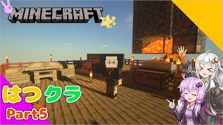 【Minecraft】あかりとゆかりのはつくら Part5 トラップタワーで経験値稼ぎ【VOICEROID実況】