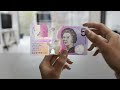 next generation of australian banknotes new $5 30 second video