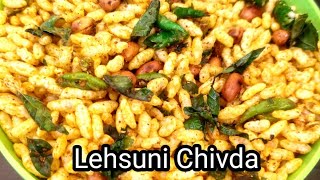 Lehsuni Murmura|Diwali Special Recipe|Garlic Chivda|5 Minutes Snacks by Taste of Snacks#shorts