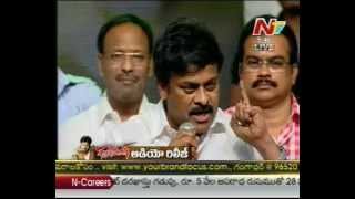 Chiru Satires on Media for Ram Charan absence at Gabbar Singh Audio Launch - 27