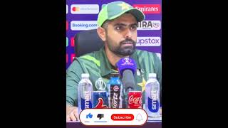 Babar Azam Post Match Press Conference | Afg Beat Pak | Pakistan vs Afghanistan ICC World Cup 2023