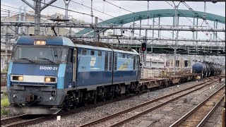 JR貨物EH200形21号機＋空コキ4B（両）＋タキ5B（両）が大宮駅6番線を通過するシーン（臨8764レ・高A205・石油返空）2024.10.10