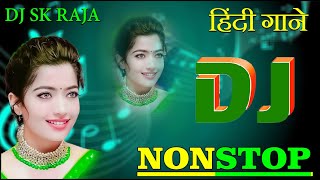 Hindi Dj Song Hits 🌹 DAKU (Remix 🌿 Hindi Romantic Songs 💐 Dj Song Collection 2023 🌻Dj Sk Raja