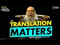 Translation Matters | Shabbat Night Live