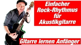 Abrocken auf der akustischen Gitarre- super einfach