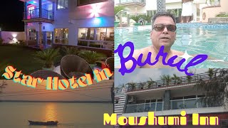 Hotel Mousumi Inn|| Cheapest Star Hotel Near Kolkata|| Best river side Picnic Spot Burul ||