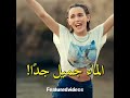 من اجمل المشاهد اللي شوفتها في المسلسلات التركيه 🙂🙂