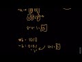 How to do Bitwise Operations and Signed and Unsigned Shift Operators
