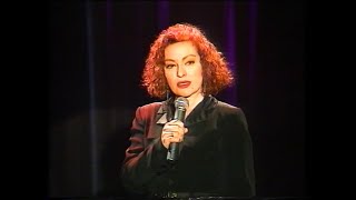 Τάνια Τσανακλίδου - Λαμπρή Θεσσαλονίκη (ΕΡΤ 1996)