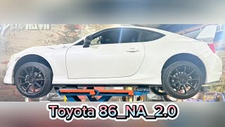 新竹龍嚎手工排氣管/#Toyota_86_NA 2.0/ 中段直通/ 63mm雙閥門尾桶/ 中尾段全白鐵管配置