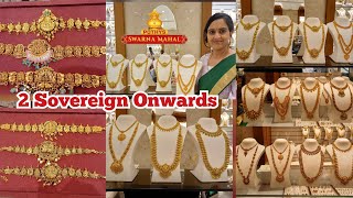 Pothys Swarnamahal 2 Sovereign Onwards Gold 2 in 1 Choker, Necklace, Haram Antique Wedding Sets