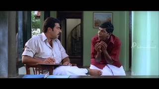 Karmegam - Vadivelu praises Mammootty