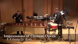 Impressions of Chinese Opera (I. Chang he Zuo) by Gene Koshinski