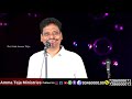 సెల్ ఫోన్ ఇంత ప్రమాదకరమా telugu christian song bro. sailanna