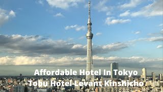 Cheap Hotel In Tokyo Tobu Hotel Levant 東武ホテルレバント東京