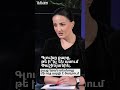 Փաշինյանին տեսնողը ծաղրում է մի ողջ ժողովրդի 168 armenia новости армения