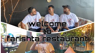 A Journey for Birthday boy in Farishta restaurant ||vlog 24||  #vlog #gazipur @journeywithreza6097