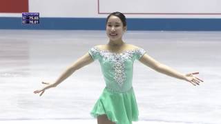 Mai Mihara  三原 舞依 FS Team Trophy 2017 146.17