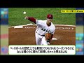 大谷、とんでもない方法でバランスを整ってしまうwww【なんj なんg野球反応】