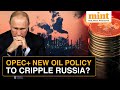 Saudi Arabia’s New Oil Strategy: A Major Blow to Russia’s War Economy?