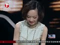 超级演说家2（超清版）脱口秀奇才挑战演说 大谈