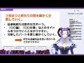 【解説あり】長いストーリーを作る時は〇〇〇するとやりやすい／定期進捗報告会【編集部ngギリギリまで裏側を見せていくライトbl漫画連載企画 ツクルノ連載物語】