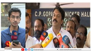 തിരുവനന്തപുരം ഡിസിസിയിൽ ചേരിപ്പോര് രൂക്ഷം | DCC | Trivandrum