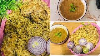 അറബികളുടെ പ്രിയ ഭക്ഷണം chicken മദ്‌ഹൂത്ത്(مظعوط) / Arabian rice /chicken madhooth🔥 #fahriyasworld