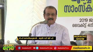 മുഖ്യമന്ത്രിക്ക് അപകർഷതാ ബോധമെന്ന് സെന്‍കുമാര്‍ senkumar