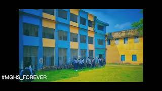 MEHERPUR GOVT BOYS HIGH SCHOOL || মেহেরপুর সরকারি উচ্চ বিদ্যালয়|Tonmoy khan