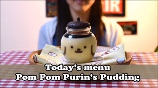 Virtual Cafe【Pom Pom Purin's Pudding】★食べる動画★【仮想カフェ】ポムプリプリン