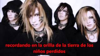 Deluhi - Yomi no yuzuri ha [sub español + lyrics]