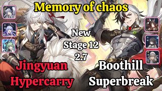 E0S1 Jingyuan Hypercarry \u0026 E0S0 Boothill superbreak Memory of chaos stage 12 clear /Hsr