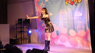 【4K】唯花（Pinky Rabbits）　ダンスパフォーマンス　楽曲： MR.TAXI/少女時代 　2023/5/14（日）ソロスペ＋ダンチャレ  at 東京アイドル劇場 高田馬場BSホール