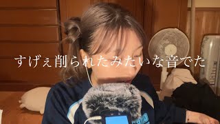 自分の機嫌は自分でとる❗️❗️（タッピング動画にしたかった）登録者数減りそう😰笑