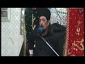 walayat aur fazilat 2nd majlis moharam 2018 by allama zameer akhtar naqvi