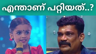 Top Singer Sad Moments | Flowers Top Singer Season 4 Episode 20 Promo Video