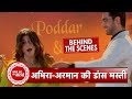 Yeh Rishta Kya Kehlata Hai BTS: Abhira-Armaan's Funniest Moment During Dance Scene Shoot | SBB