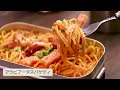 【簡単 u0026人気レシピ】行楽の秋に作りたい！キャンプ飯10選【ご飯からおつまみまで】