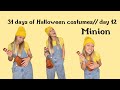 31 DAYS OF HALLOWEEN COSTUMES DAY 12: MINION COSTUME