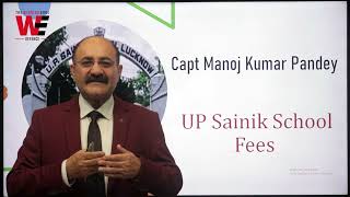 Capt Manoj Kumar Pandey - UP Sainik School Fees | 𝐒𝐚𝐢𝐧𝐢𝐤 𝐒𝐜𝐡𝐨𝐨𝐥 𝐅𝐞𝐞𝐬 𝐒𝐭𝐫𝐮𝐜𝐭𝐮𝐫𝐞 | 2023 Sainik School