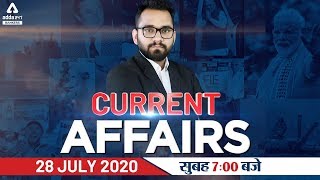 28 July Current Affairs 2020 | Current Affairs Today #302 | Daily Current Affairs 2020