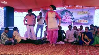 सपना ने करी सारी हदें पार | New Sapna Dance 2017